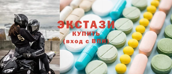 амф Алексин