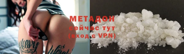 амф Алексин