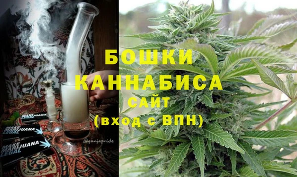 мдма Лагань