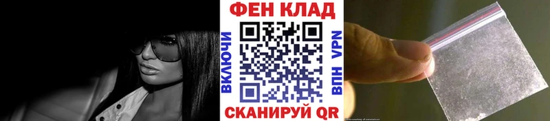 Первитин мет  Выкса 