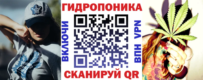 Шишки марихуана Amnesia  ссылка на мегу зеркало  Выкса  продажа наркотиков 